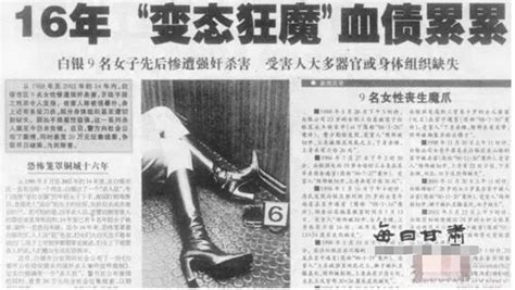 南京警方再破一起16年前命案积案 今年以来已侦破命案积案11起