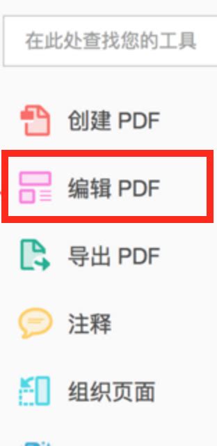 Word如何转化为PDF格式？超简单的Word转PDF方法_烁光PDF转换器