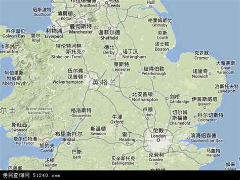 英格兰地图 - 英格兰卫星地图 - 英格兰高清航拍地图 - 便民查询网地图