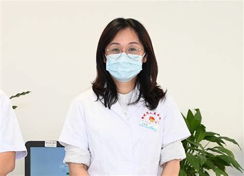 风湿免疫科-柳州市人民医院