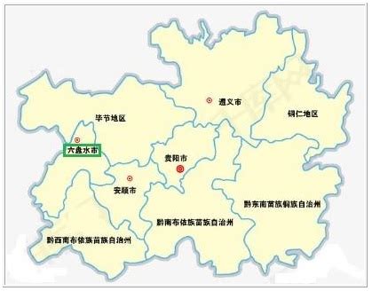 安顺地图各县区域图,商丘各县,邯郸各县地域_大山谷图库