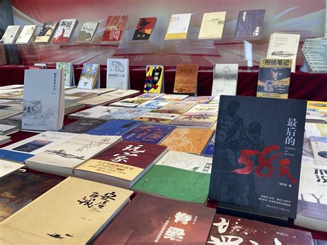 通远门城墙上，“重庆文学会客厅”揭牌，重庆本土作家优秀作品展亮相--重庆作家网