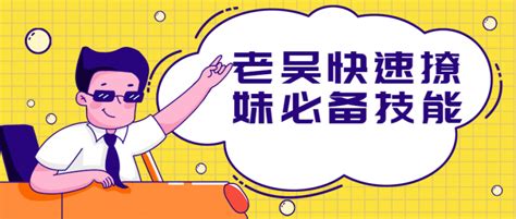 挖掘PHP网站漏洞-东北狼仙-专注哈尔滨SEO_网络营销SEM_品牌策划 ...