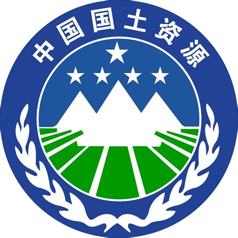 石泉县自然资源局 陕自然资规（2020）2号-石泉县人民政府