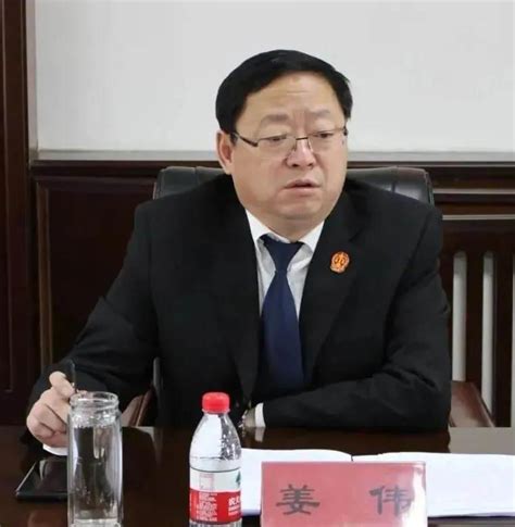 铁力市人民法院原院长姜伟严重违纪违法被开除党籍和公职