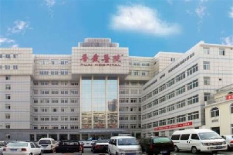 武汉同济医院 - 长江商报官方网站