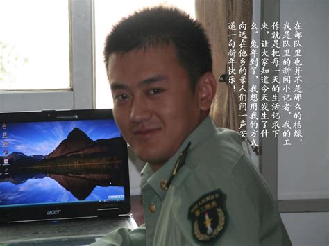 2021年中国人民解放军陆军炮兵防空兵学院在江苏招生计划和招生人数代码(目录)_高考升学网