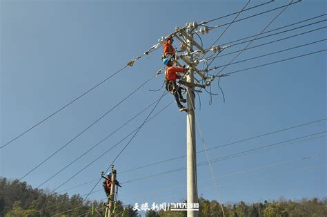 兴仁：加快农网项目建设助力群众用好电