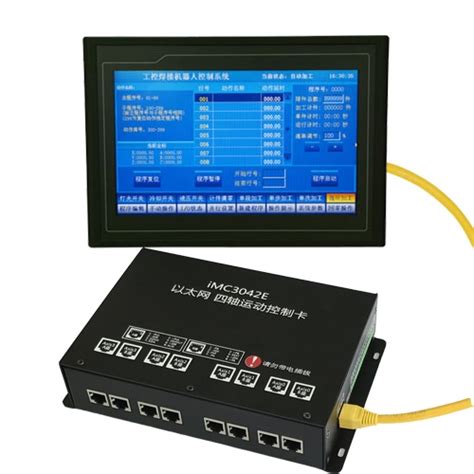 网络型PLC可编程控制器综合实训装置 - 上海天威教学公司