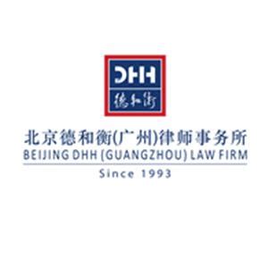 建纬成都所受聘担任领地集团有限公司常年法律顾问-上海建纬（成都）律师事务所