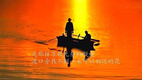 【华语散文】美丽的忧伤 爱情的吟唱---品读席慕蓉的诗_江山文学网