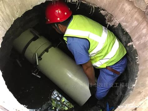 佛山污水管道雨污混流改造工程方案-江西赣瑞市政工程有限公司