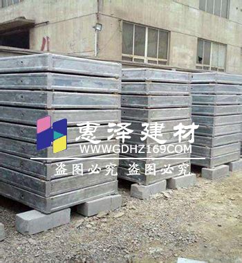 10公分钢结构夹层楼板【价格 批发 厂家】-惠泽建材