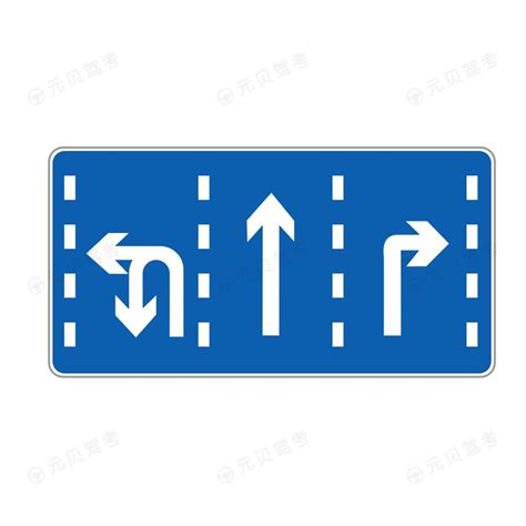 常见道路交通标志牌辨识|驾驶常识 - 驾照网