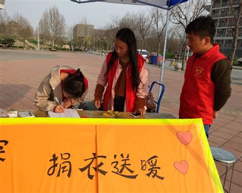 11月14日丰文社区教老年人使用智能手机志愿服务活动-山城志愿者－重庆志愿者