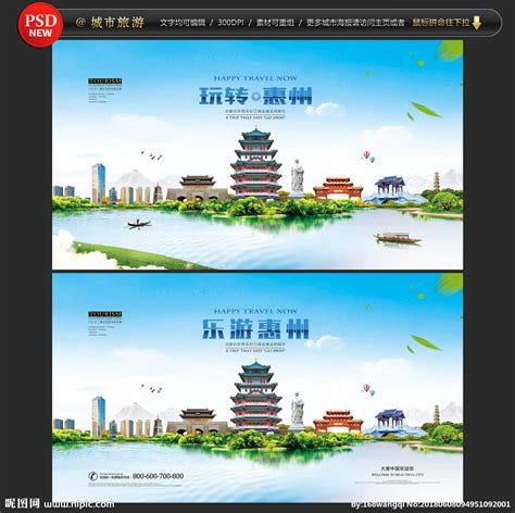 惠州海滨温泉旅游度假区怎么样及门票多少钱_旅泊网