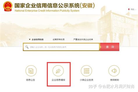 合肥软件园在高新区揭牌 助力合肥争创中国软件名城_成都高新区融媒体