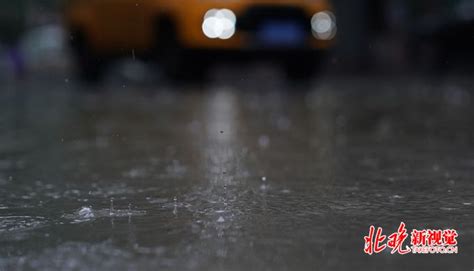 北京天气最新预报：本周降雨情况有变 东部南部要注意 | 北晚新视觉