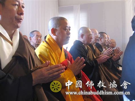 水谷幸也图片