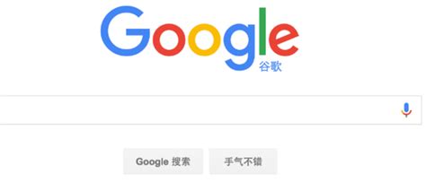 google和百度seo区别（百度与谷歌的对比分析）-8848SEO