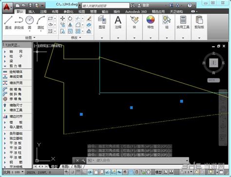 CAD天正插件T20-V6.0安装图文教程 _ 设计学院