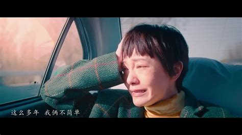 【官方MV】何必留下遗憾(电影《曾经相爱的我们》主题曲)-冯提莫 - 知乎