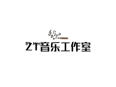 音乐工作室名片AI矢量图片下载_红动中国