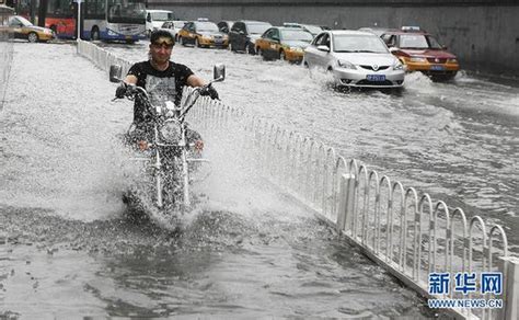 由北京721暴雨引发城市内涝 盘点全球最强排水系统 | 火星网－中国领先的数字艺术门户