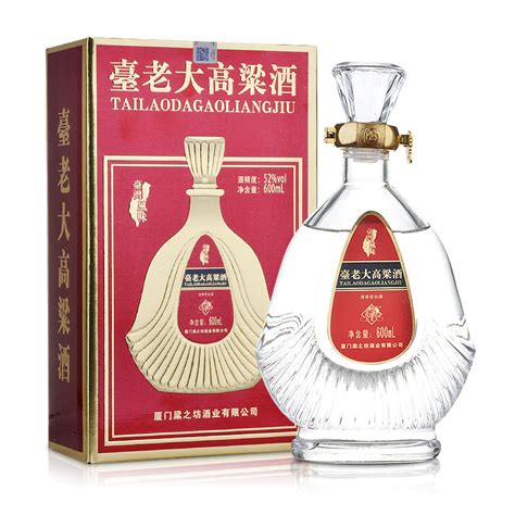 台湾金门高粱酒(823)_金酒商城_金门酒厂(厦门)贸易有限公司