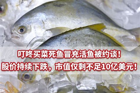 江西再现22条“神秘物种”，长江鱼为啥会现身鱼塘？