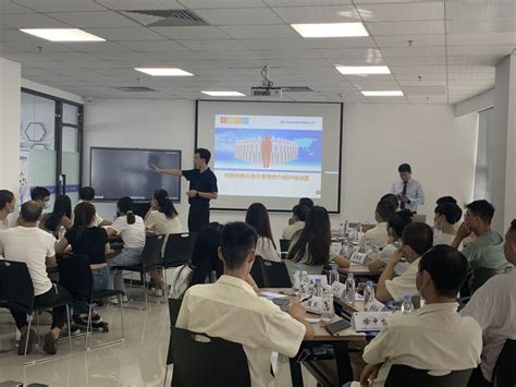 重庆市属国有企业数字化转型专题培训在西永微电园圆满收官