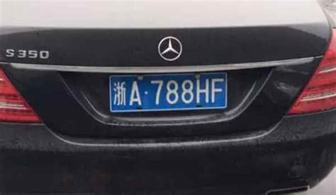 2018年11月深圳车牌竞拍出炉，个人最低成交价58900，价格持续上升_搜狐汽车_搜狐网
