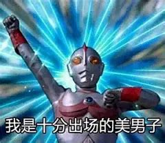 移除掉 的图像结果