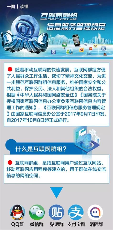 一站式律师服务平台 开启诉讼新模式-陕西省绥德县人民法院