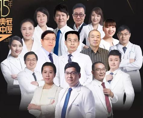 河南郑州整形美容医院15周年院庆 各优惠项目价格表来袭-三元整形网