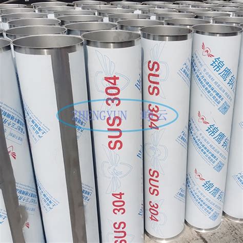 不锈钢焊接圆管厂家【价格 批发 公司】-上海峥云暖通设备工程有限公司
