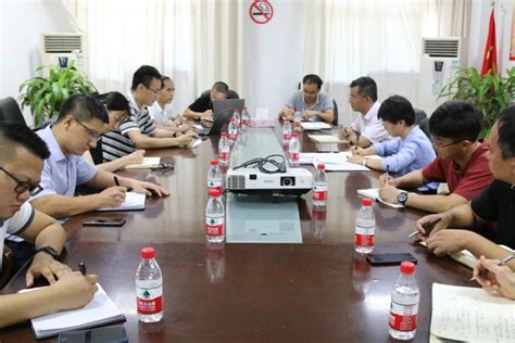 海南省生态环境厅农村生活污水治理工作专班召开第一次工作会议-国际环保在线