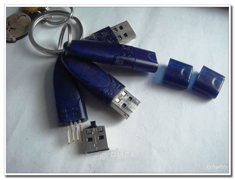 Key 钥匙扣便携数据线 Lightning转USB接口
