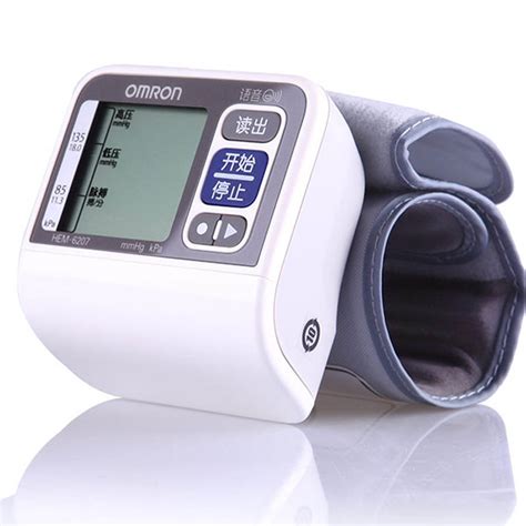 【欧姆龙电子血压计】OMRON欧姆龙电子血压计HEM-7133型价格|说明书|怎么样-医流巴巴网上商城