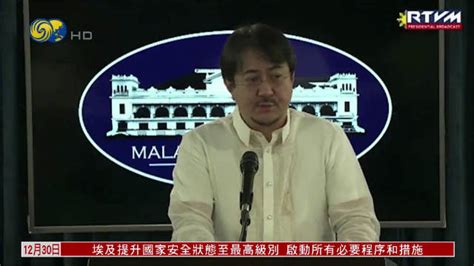 菲律宾大选初步计票 小马科斯赢得总统选举_凤凰网视频_凤凰网