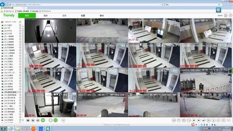 完善安防监控系统 助力机关安全建设-庆阳市人民检察院