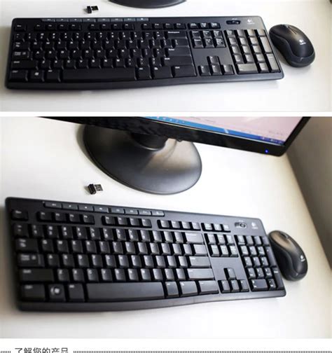 罗技无线鼠标键盘套装MK220/MK215 电脑笔记本USB键鼠 轻薄款-阿里巴巴