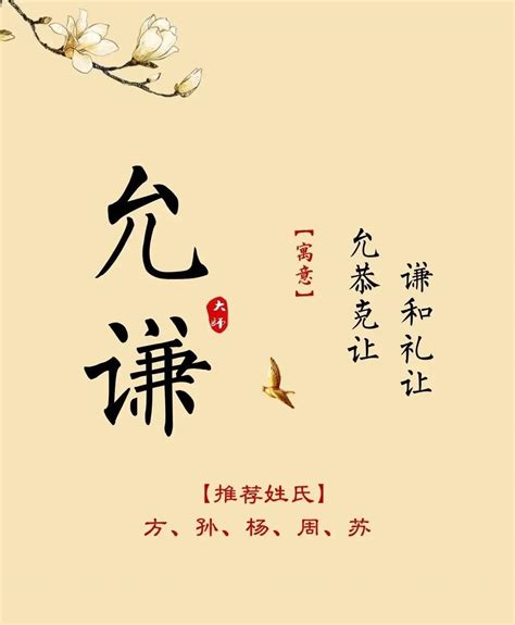 中国古诗之最，文采斐然，诗词中蕴含着妙语之最，且意味无穷，一起来品鉴 - 知乎