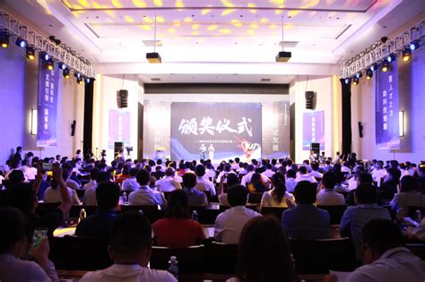 首届甘肃省企业科技创新大赛举办