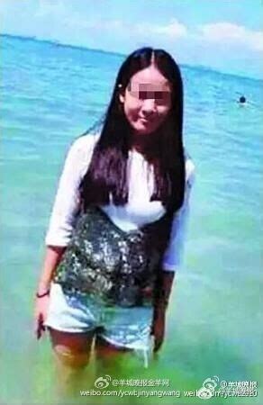 广州流花湖女大学生被害案开庭 被告还曾强奸孕妇