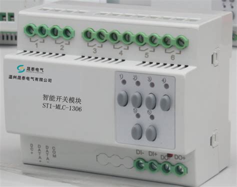 WS-R0416A智能照明控制模块|江阴市威胜仪表有限公司