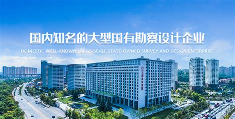 云南建工集团有限公司 - 爱企查