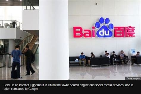 Baidu’s Xiaodu can search too | Shanghai Daily