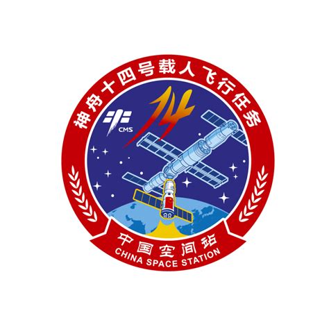 中国载人航天：空间站建造阶段后续飞行任务标识发布_手机新浪网
