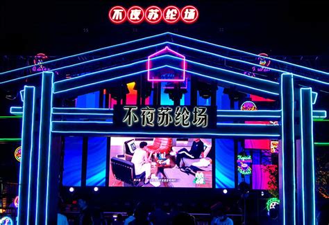 百年苏纶场即将变身苏州首家大型娱乐综合体 - 财经新闻 - 中国网•东海资讯